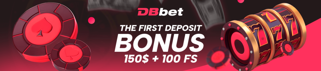 dbbet welcome bonus